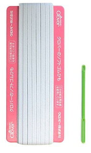 Clover \tgւS RۖhLH 6R[  26-053