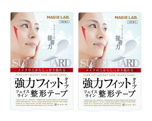 SHO-BI マジラボ 強力フィットタイプ フェイスライン整形テープ MG22124 100枚入×2個セット