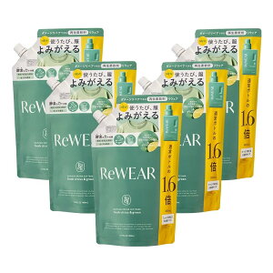 ReWEAR ���E�F�A �Đ� �_��� �l�ߑւ� 5�_�Z�b�g �t���b�V���V�g���X���O���[��
