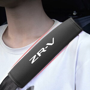 z_ ZR-V Ԑp V[gxgJo[ V[gxgpbh V^ zr v ANZT[ zr-v JX^p[cJ[pi V[gxgV_[ PU 23cm 2Zbg KObY J[pi (For ZR-V)