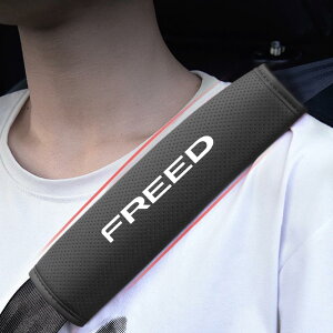 z_ t[h Ԑp V[gxgJo[ V[gxgpbh V^ t[h gt ANZT[, Freed GB5 GB6 GB7 GB8 V^t[h JX^p[c J[pi V[gxgV_[ PU 23cm 2