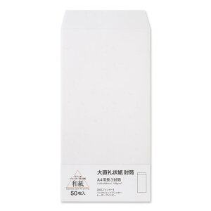 咼  A4pm3 50 205003010