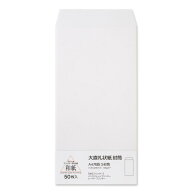 大直 礼状紙 A4用長3封筒 50枚入 205003009