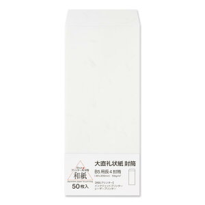 咼  B5p4 50 205003302