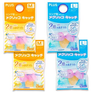 vX wTbN NbRLb` 5R MLTCY e2 v20R 35-861,862