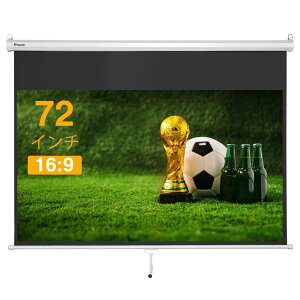 InstaHibit vWFN^[ XN [ 72C` 16:9 ݂艺 vWFN^[p [XN [ V݂ Ǌ| グ cp p ƒp vWFN^[XN [ z[VA^[ 