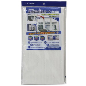 [U[(USER) ɓ\ډBV[g @\bV^Cv zCg U-Q420 900×900×0.5mm