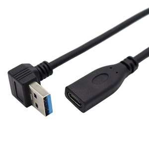 ViViSunUSB Type C P[u USB3.0 Type-CϊP[u 90x L^ USB-AIX to USB-CX ϋv }[d f[^] (L)