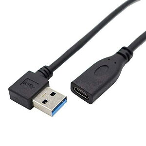 ViViSunUSB Type C P[u USB3.0 Type-CϊP[u 90x L^ USB-AIX to USB-CX ϋv }[d f[^] (L)