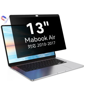 `h~  macbook air 13 A1369/A1466 2017NȑO یtB}Olbg vCoV[tB^[ ̂h~ tB u[CgJbg PC tیtB ʎgp\ ˖h~ 