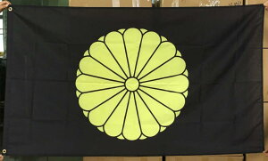 Vc e  { eԖ ě  HomKin 90cm X 150cm (e-)