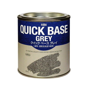 zxC n H694 300ml NCbNx[X OC 00694