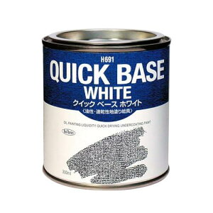 zxC n H691 300ml NCbNx[X zCg 00691