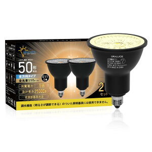 ORALUCE LEDd E11 nQd 50W` dF 3000K 5W 550lm 40°zp W^Cv X|bgCg ^Ή _Ng[Ɩ ԐڏƖ ƏƖ Ŕ _CjO rOƖ 