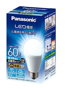 �p�i�\�j�b�N LED�d�� �������a26mm �d��60W�`���� �����F����(7.0W) ��ʓd���E�L�z���^�C�v 1���� ���`���Ή� LDA7DGEW