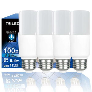 LEDd T`^Cv a26mm 100w` F 8.3W 1130[ ʓd T`^Cv Ή d`u Ή C Lb` 4Zbg E26 100` F