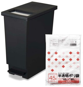 ylbgz VP g{ j[h S~ 45bg ӂt WJɂ݂̂Ă vbV^Cv y_ ubN 26.5×s45.5×55.5cm 45S  S~ | 4