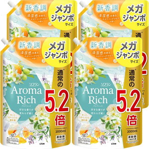 y܂Ƃߔ eʁz \tA}b` NA(l\[vA}̍) t _ lߑւ KW{ 2000ml×4