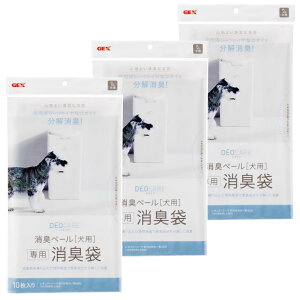 WFbNX GEX fIPA fIPA Ly[pL 10×3Zbg