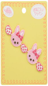 (KIYOHARA) Cɓ Aby ETM 8.4cm×c2.6cm 1 MOW653