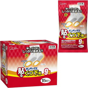 IpbNX ܂Ƃߔ p \ JC  20(15+5) {/9Ԏ C C  \JC R