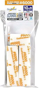 Sbhnh(GodHand) _XV[Y 10mm Ԏ 6000 ͌^pc[ GH-KS10-KB6000