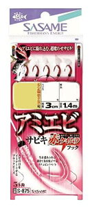 ߐj(Sasame) S-875 A~Gr(ԃPC)TrL 5