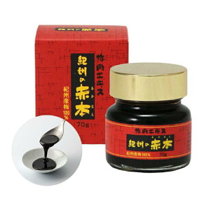 ~GLX IB̐Ԗ{ IBY~100%(t[1000mg) 70g