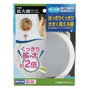 v ~[ g勾 VF[o[tbNt 2{g zCg 񒼌a13.1×s6cm Sdl Eɕ֗ ze { F-321 11Zbg