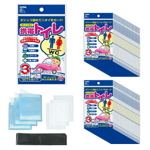 ZC(SEIWA) pi gуgC 3×60Zbg v180 IMP293 O|V[gt 600cc h ЊQ p  g Ȉ ً} Ԓ OhCu gC
