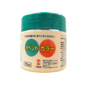 �^�[�i�[�F�� �A�N�����G�� �C�x���g�J���[ �u���C�G ���[ EV170203 170ml(30��)
