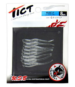 eBNg(TICT) Ms 1.7C` C-1 ǃNA