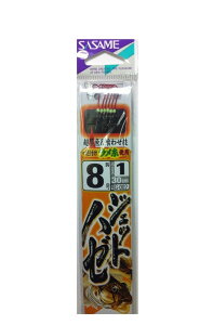 ߐj(SASAME) G-002 WFbgn[ t 8-1