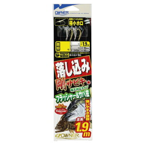 OWNER(I[i[) ݍTrLtbV[To No.33456 7-10