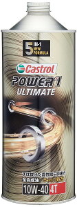 �J�X�g���[��(Castrol) �G���W���I�C�� POWER 1 ULTIMATE 4T 10W-40 1L ��֎� 4�T�C�N���G���W���p �S������ MA2 Castrol ���F