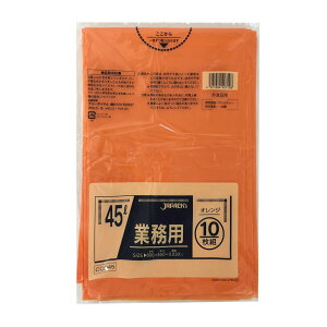 WpbNX S~ IWF 65cm×c80cm 0.03mm 45L 10 J[| nEB IW VY  p[eB | CCD45