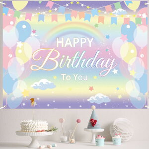 Paready o[Xf[ ^yXg[ a t Ǌ| tHg|X^[ ʐ^wi   Happy Birthday 135*100cm Vv   fR[V p[eB[ j ̎q j̎q 