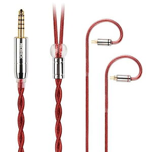 NICEHCK RedAg �C���z�����P�[�u�� 4N�P�������� �����d�����̃V�[���h�w 0.78 2Pin 4.4mm�v���O �������R�l�N�^ hifi���P�[�u�� �o�����X�����P�[�u�� �A�b�v�O���[�h�P�[�u�� 1.2m DIY �������P (0.78 2P