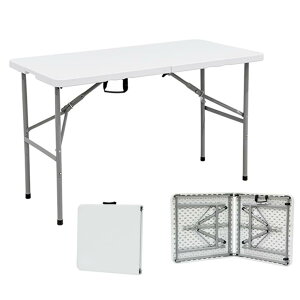 折りたたみテーブル アウトドア 作業テーブル ダイニングテーブル 高さ2段階調整可能 耐荷重120kg 大きい 軽量 持ち運び 室内 屋外 ピクニック キャンプ (ホワイト-120)