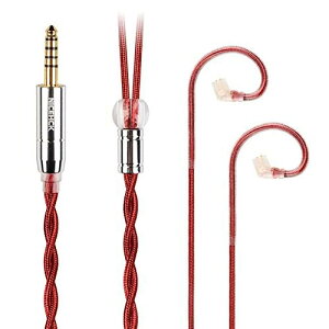 NICEHCK RedAg 4N単結晶純銀 イヤホンリケーブル 高導電性銅のシールド層 第2世代純銀ケーブルqdc 2Pin 4.4mmプラグ コネクタ 着脱式 hifiリケーブル バランス交換ケーブル アップグレードケーブル 1.