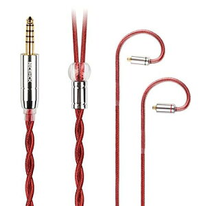 NICEHCK RedAg 4NP CzP[u d̃V[hw 2㏃P[uMMCX 4.4mmvO RlN^ E hifiP[u oXP[u AbvO[hP[u