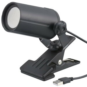 オーム電機 クリップライト 昼白色 LED一体型 300ルーメン USB電源 おしゃれ ベッドサイド 読書 デスクライト ブラック LTC-LC08U-KN 06-0910 OHM