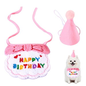  a Xq happy birthday o_i 2_Zbg  L p aXq 蕨 悾ꂩ t^I ybg aObY t v[g ybg (sN)