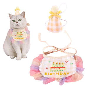 YBGGJO aXq  L 2_Zbg 悾^I HAPPY BIRTHDAY o[Xf[ 悾ꂩ o_i lN^C ߉\ _炩 t  Be ʐ^ av[g p[eB[ (C