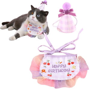 YBGGJO aXq  L 2_Zbg 悾^I HAPPY BIRTHDAY o[Xf[ 悾ꂩ o_i lN^C ߉\ _炩 t  Be ʐ^ av[g p[eB[ (p