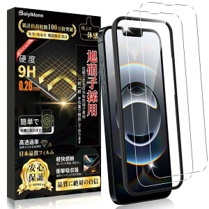 i Phone 16e KXtB i Phone 16e tBy{Ɏqfސ2/KChgtzi Phone14 KXtB dx9H ϏՌ ߗ z CAh~ Uh~  iphone 13 pro یt