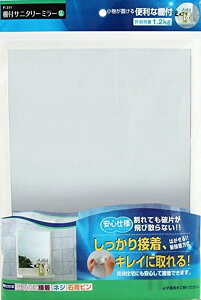 v(Topre Corporation) C̋ Ǌ|Tj^[~[XL 38.6×29.3cm F-311