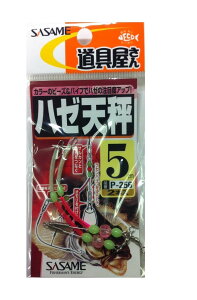 ߐj(SASAME) P-256  n[V 5