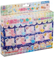 セガフェイブ (SEGA FAVE) ぷにジェル専用ラメジェル10パックセット
