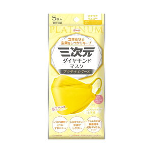 O_Ch}XN v`iV[Y t[TCY JiACG [ 5